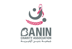 logo banin and bmc for cancer-02